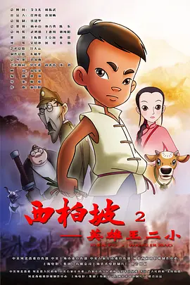 www.亚洲成人